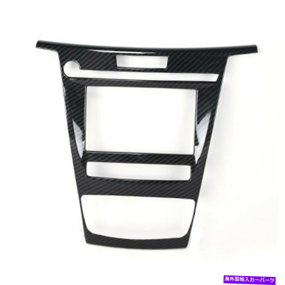 内装パーツ カーボンファイバーテクスチャGPSナビゲーションパネルカバートリムフィットAcura TLX 2015-2019 Carbon Fiber Texture GPS Navigation Panel Cover Trim Fit for Acura TLX 2015-2019【並行輸入品】|Us Custom Parts Shop USDM