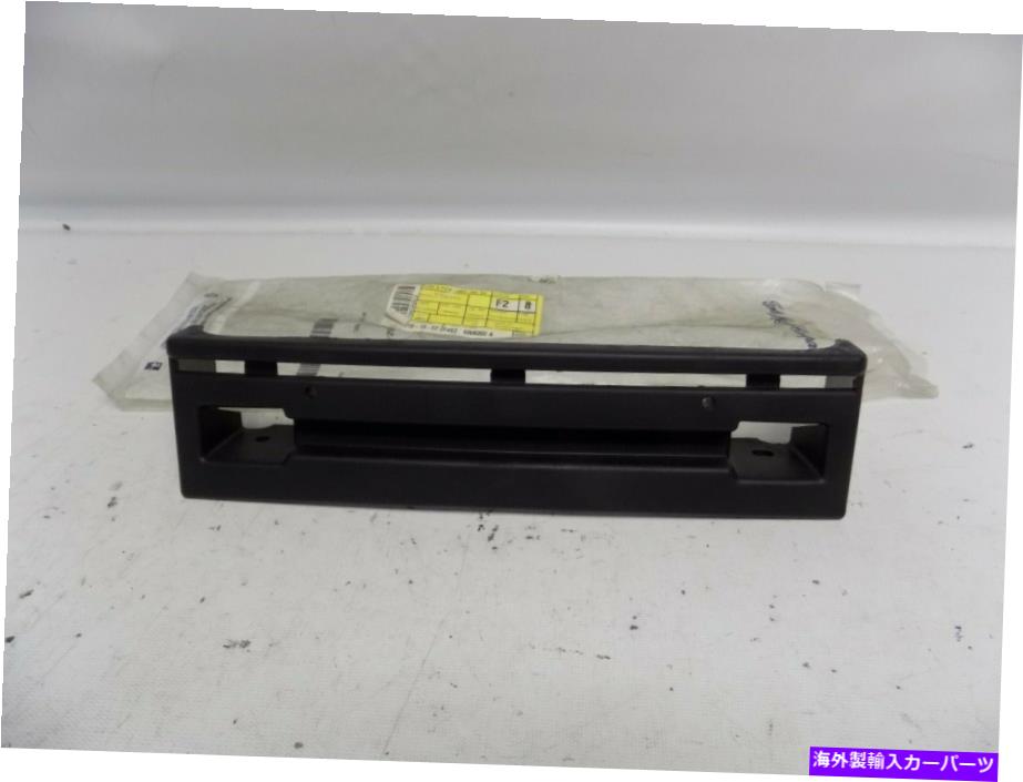 内装パーツ 商品OEM 1994-2004ページファスタースパリンキー?ノースF4SZ-6306202-A-オリジナルのタイトルを表示 新品 OEM 1994-2004 フォード マスタング コインホルダー 純正 NOS F4SZ-6306202-A- show original title【並行輸入品】