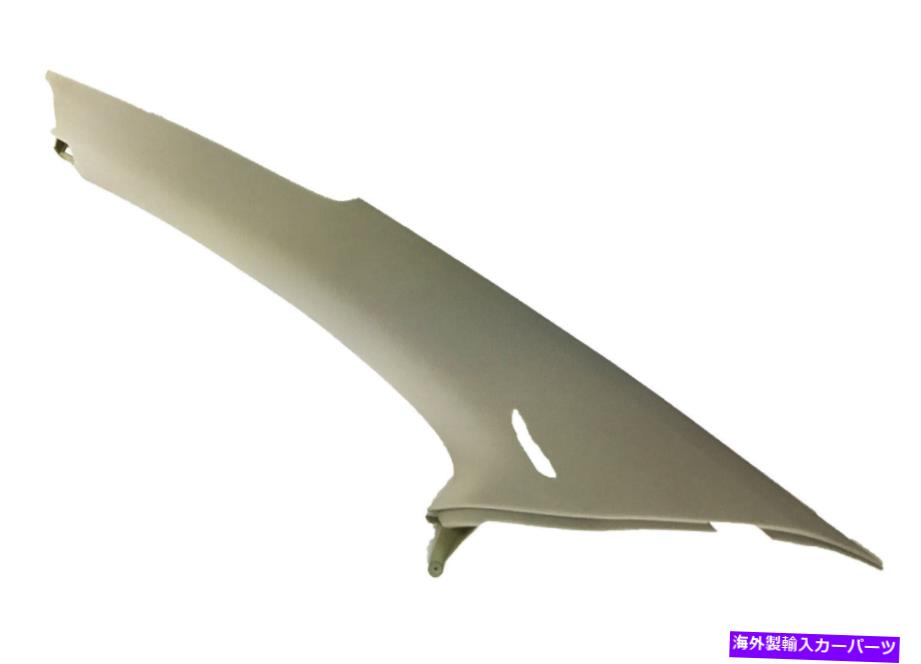 内装パーツ NOS 2002 HSV GTS GTO＆HOLDEN V2 CV8 MONARO RH RARE 1/4 Cピラートリムニュートラル NOS 2002 HSV GTS GTO & Holden V2 CV8 Monaro RH Rear 1/4 C Pillar Trim in Neutral【並行輸入品】｜Us Custom Parts Shop USDM