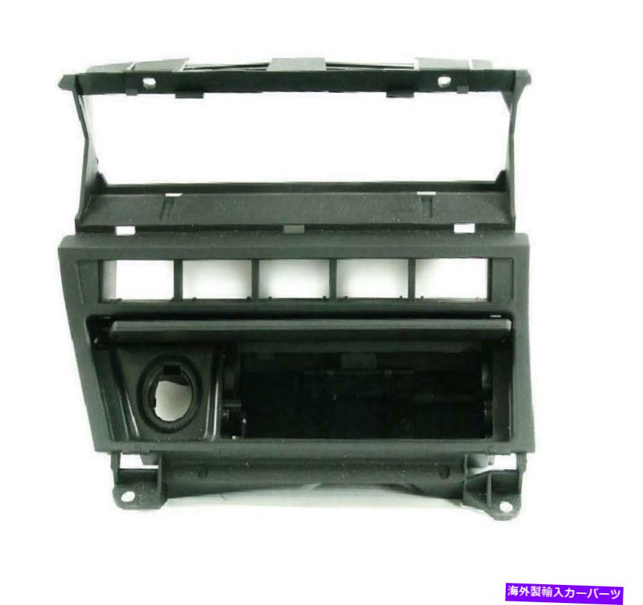 内装パーツ 純正OEM BMW E46収納トナイビショップシリーズメニーエリアメンバーモード325 328 328 M3-オリジナルのタイトルを表示 純正 OEM BMW E46 収納トレイダッシュキャリアセンターコンソールトリム 325 328 M3- show original title【並行輸入品】|Us Custom Parts Shop USDM