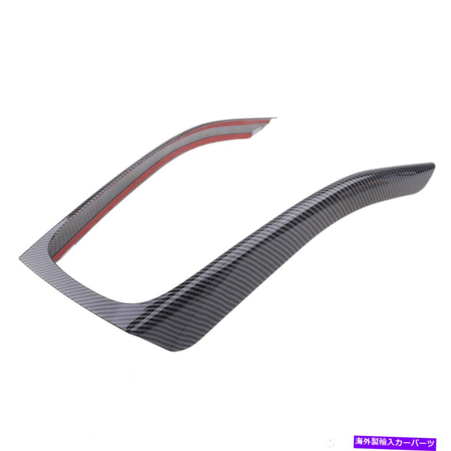 内装パーツ Audi A4 B8 2009-2016用セントラルギアシフトパネルカバートリムフレームの装飾フィット Central Gear Shift Panel Cover Trim Frame Decor Fit for Audi A4 B8 2009-2016【並行輸入品】｜Us Custom Parts Shop USDM