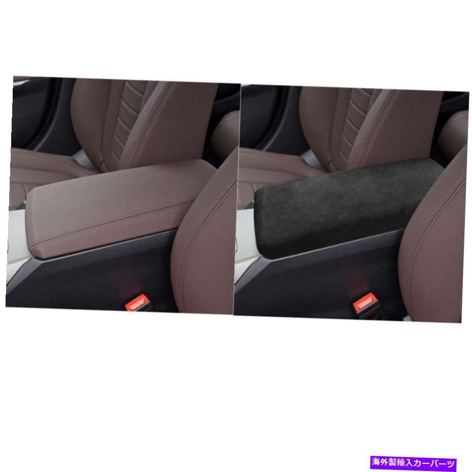 内装パーツ BMW 3シリーズ2020+ LHDシークーリーアーザリスマークステートリー装具ブリック - オリジナルのタイトルを表示する BMW 3 シリーズ 2020+ LHDカーアクセサリーアームレストボックスカバートリム装飾ブラック- show original title【並行輸入品】 42,131円