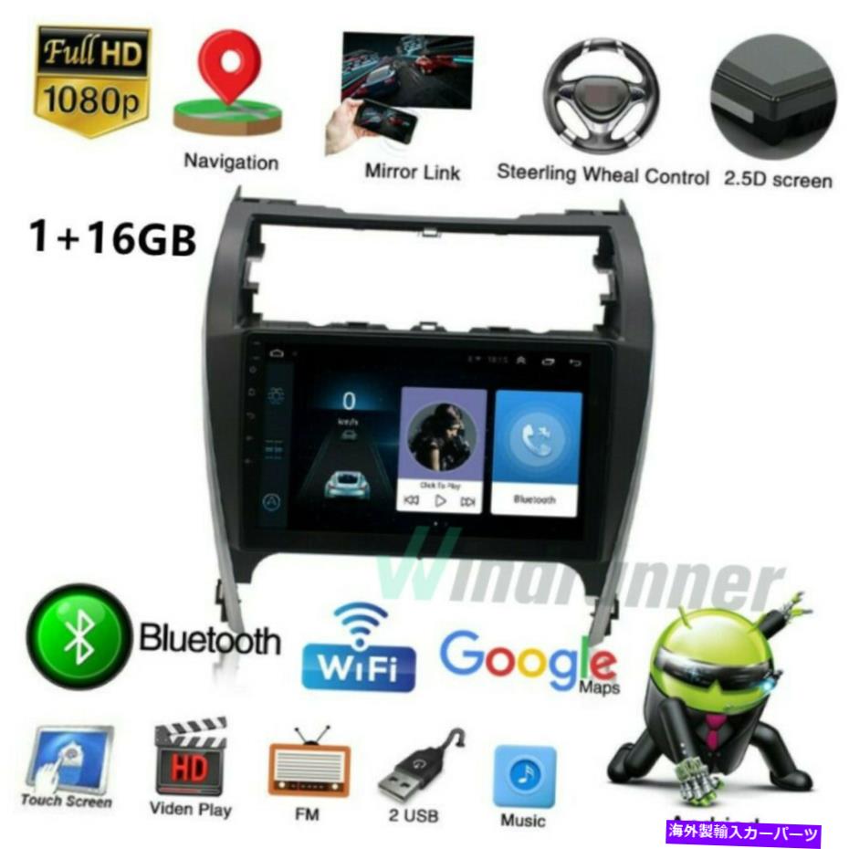 内装パーツ 12-14トナタル10 "エッチロイチ10.0 BluetoothキースラジオGPS Navi USB用品 - オリジナルのタイトルを表示 12-14 トヨタ カムリ 10" アンドロイド 10.0 Bluetooth カーステレオラジオ GPS NAVI USB用- show original title【並行輸入品】｜Us Custom Parts Shop USDM