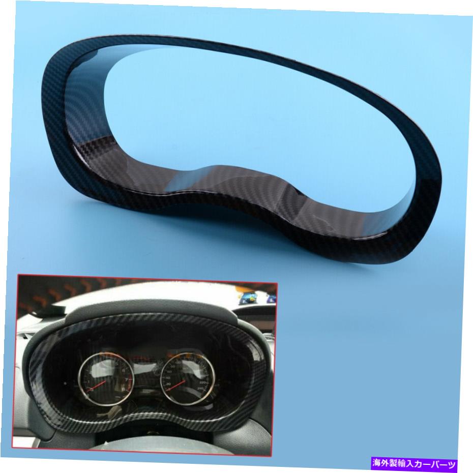 内装パーツ ダッシュボードメーターカバートリムフレームフィットLWX / WRX STI 15-2020 Dashboard Meter Cover Trim Frame Fit For Subaru WRX / WRX STI 15-2020【並行輸入品】|Us Custom Parts Shop USDM