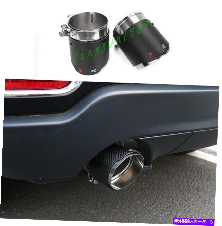 内装パーツ Jeep Grand Cherokee 11-2020用プライアンデイレリア・ウォードゥーリア・ウィル・カラー・アッラーズ・サイト - オリジナルのタイトルを表示する Jeep Grand Cherokee 11-2020 用カーボンファイバーリアテール排気マフラーチップパイプ- show orig【並行輸入品】