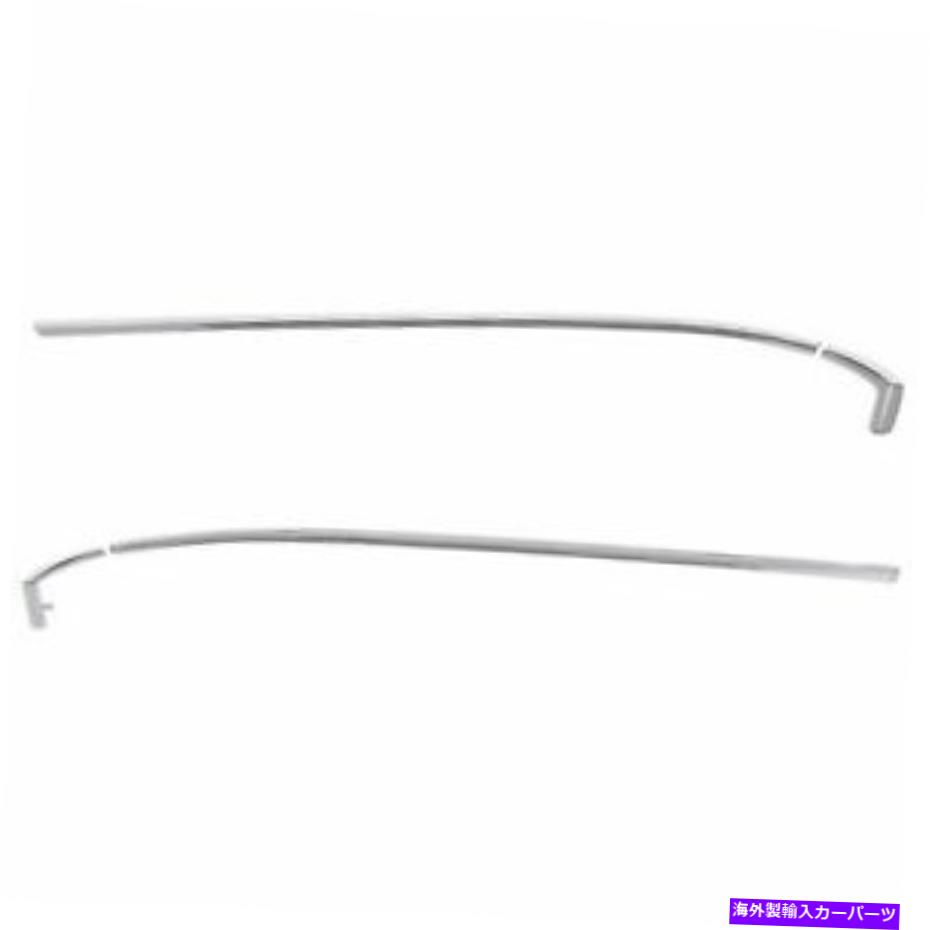 内装パーツ 1968 1969 1970 1971 1972 Chevy Nova Vinylトップ成形セット4個DynaCorn 1968 1969 1970 1971 1972 Chevy Nova Vinyl TOP Molding Set 4 PCS Dynacorn【並行輸入品】