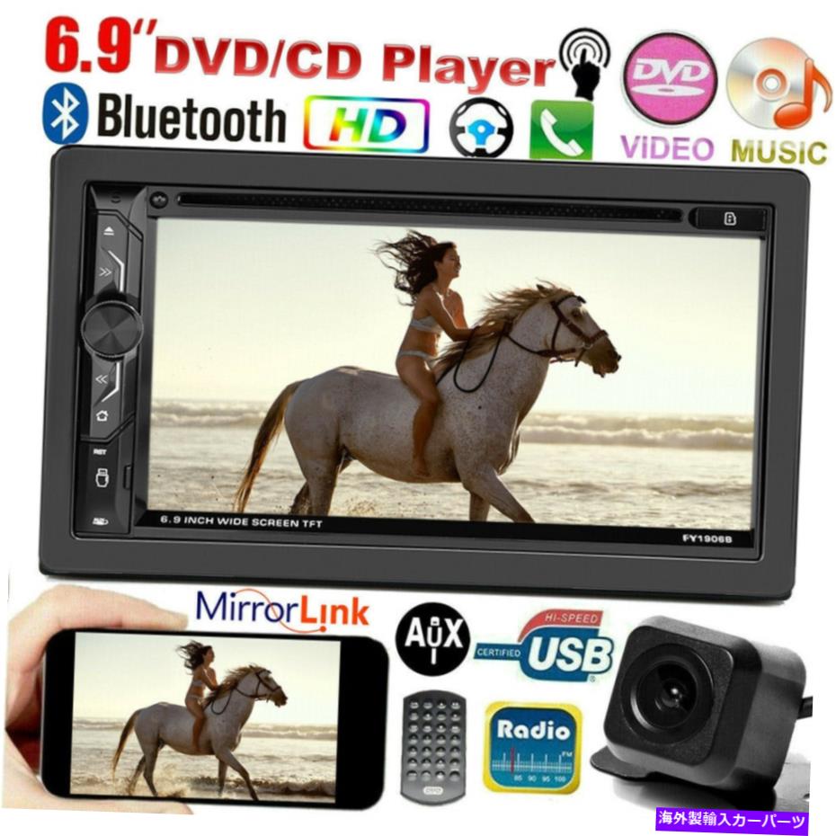 内装パーツ FORD F-150/250/350カーステレオラジオDVD CD Bluetoothミラーリンク用GPS +カム Fit Ford F-150/250/350 Car Stereo Radio DVD CD Bluetooth MirrorLink for GPS +CAM【並行輸入品】|Us Custom Parts Shop USDM