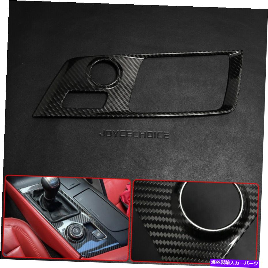 内装パーツ シェーポールカットC 7 14-2019メーチンデイサーポーチョウカートチェートフルトリム用品 - オリジナルのタイトルを表示 シボレーコルベットC 7 14-2019 カーボンファイバーカーセンターギアシフトパネルトリム用- show original title【並行輸入品】｜Us Custom Parts Shop USDM