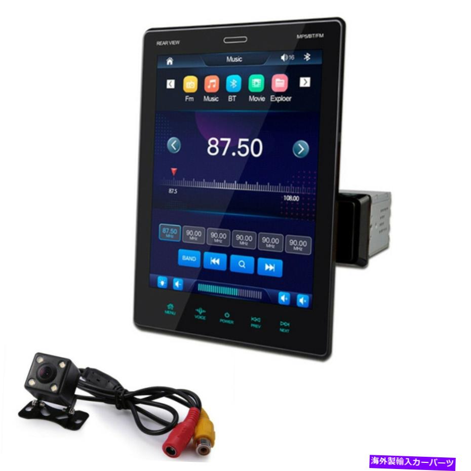 内装パーツ 1 DIN【MP5モーバー9.5インターンタッサリーンスコットラグBluetooth USB FM AUXカム付き - オリジナルのタイトルを表示する 1 DIN カー MP5 プレーヤー 9.5インチ タッチスクリーン ステレオ ラジオ Bluetooth USB FM AUX カム付き- show original【並行輸入品】