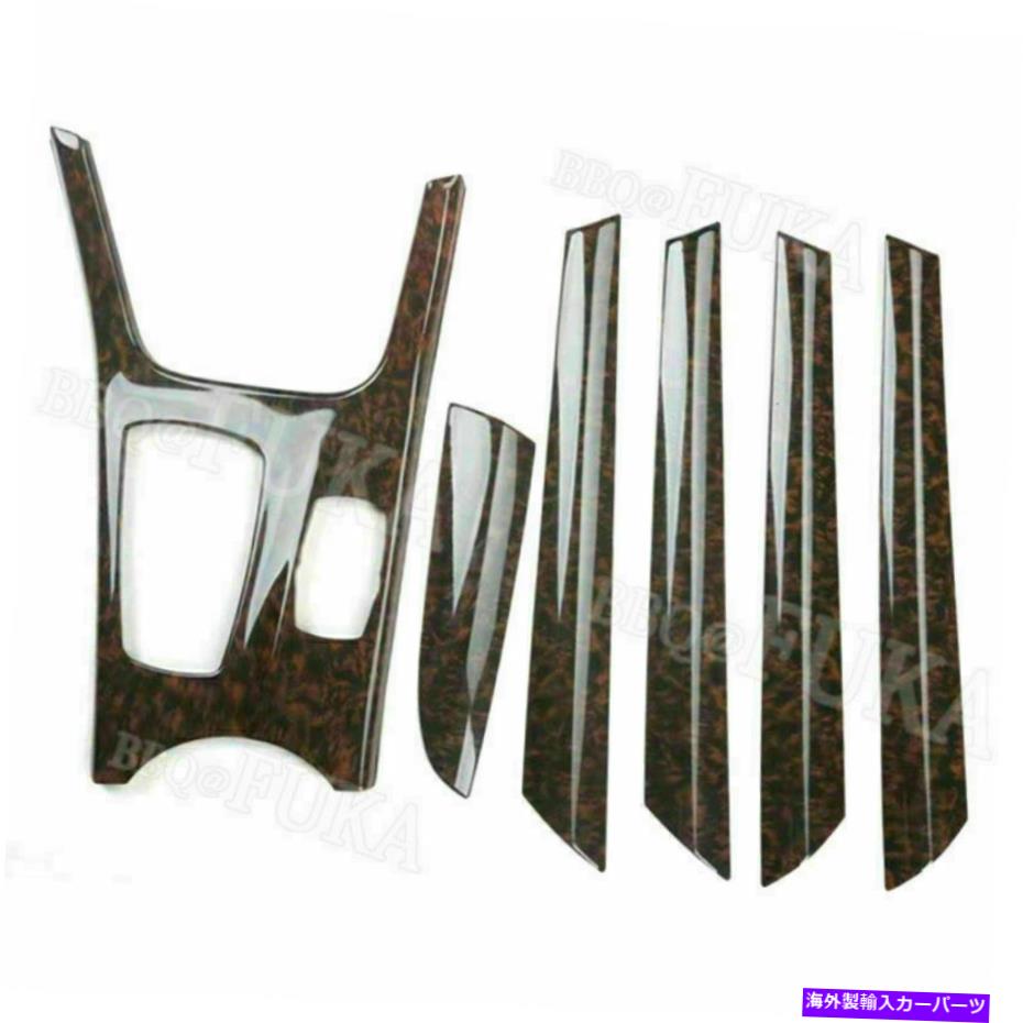 内装パーツ 11-2016 x 3 F 25用途+ 4 x 4 x 4 x 4 x\4 x 4 x\4 x 4 x 4 x 11-2016 X 3 F 25 用ギアパネルフルトリム + ダッシュカバー + 4 xドアアームレストカバー- show original title【並行輸入品】｜Us Custom Parts Shop USDM