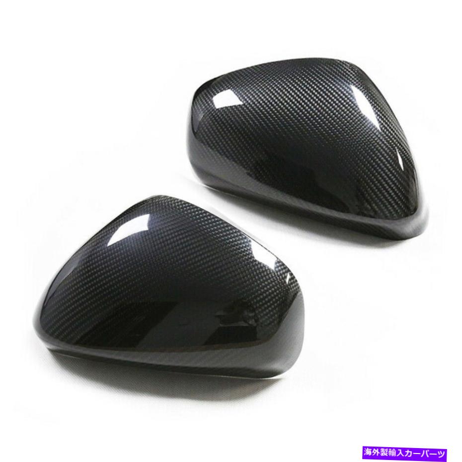 内装パーツ カーボンファイバーリアミラーカバーリセットフィットMaserati Quattroporte 2008-2012 Carbon Fiber Rear Mirror Cover Replace fit for Maserati Quattroporte 2008-2012【並行輸入品】 40,376円
