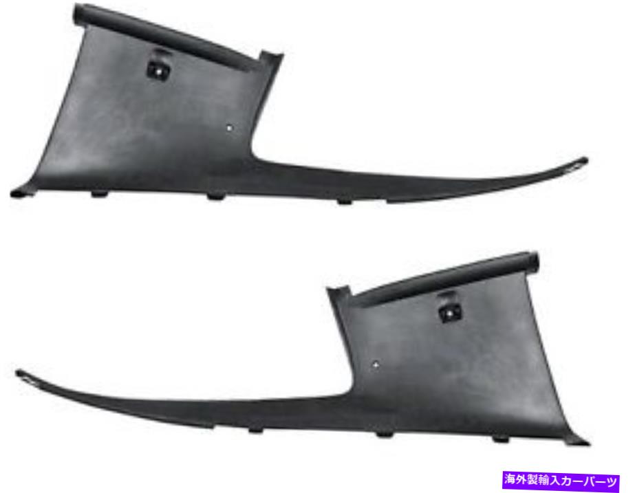 内装パーツ 商品1975 76 77 78 79 80 81 FボディFirebird Trans Am Inner SailホテルLH RH【オリジナルタイトルを表示 新品 1975 76 77 78 79 80 81 F-BODY Firebird Trans Am INNER SAIL パネルLH RH ペア- show original title【並行輸入品】