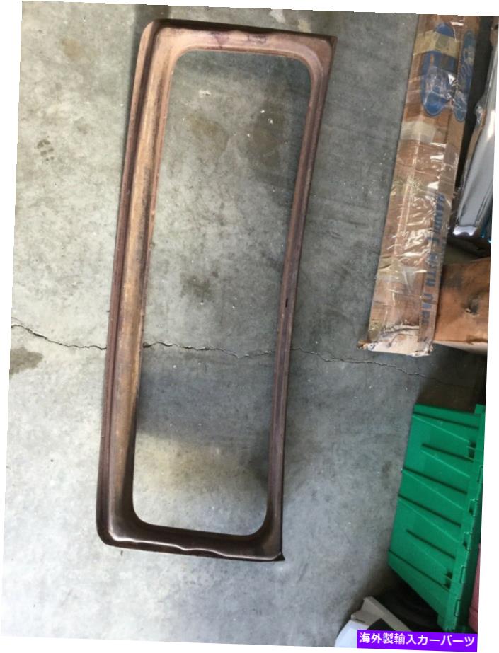内装パーツ NOS 1955フォードStaion Wagonリアジュ?B5A-5940010-A-オリジナルのタイトルを表示する Nos 1955 Ford Staion Wagon リアウィンドウフレーム B5A-5940010-A- show original title【並行輸入品】|Us Custom Parts Shop USDM