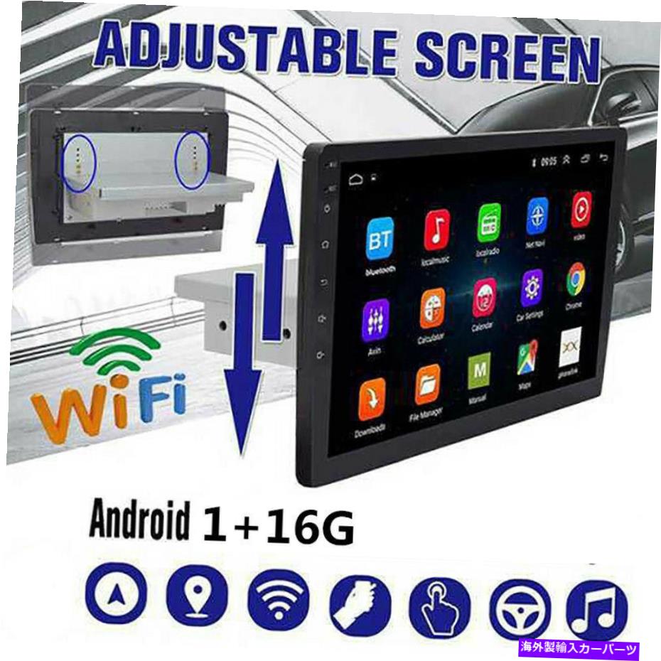 内装パーツ 9インチAndroid 1dinキースラミラザGPSペーシュレンWi-Fiフライパン - プルシャーララーザ - オリジナルのタイトルを表示 9インチ Android 1Din カーステレオ ラジオ GPS ナビゲーション Wi-Fi オーディオ マルチメディア ラジオ- show original ti【並行輸入品】|Us Custom Parts Shop USDM