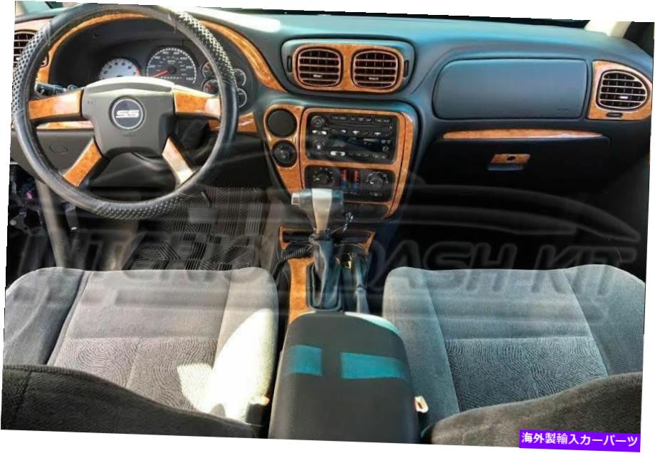 内装パーツ 2002年2003 04 2005 Chevy Trailblazer LS LT LTZ内部キャッツシュエットリットオット - オリジナルのタイトルを表示する 2002 2003 04 2005 CHEVY TRAILBLAZER LS LT LTZ 内部ウッドダッシュトリムキットセット- show original title【並行輸入品】