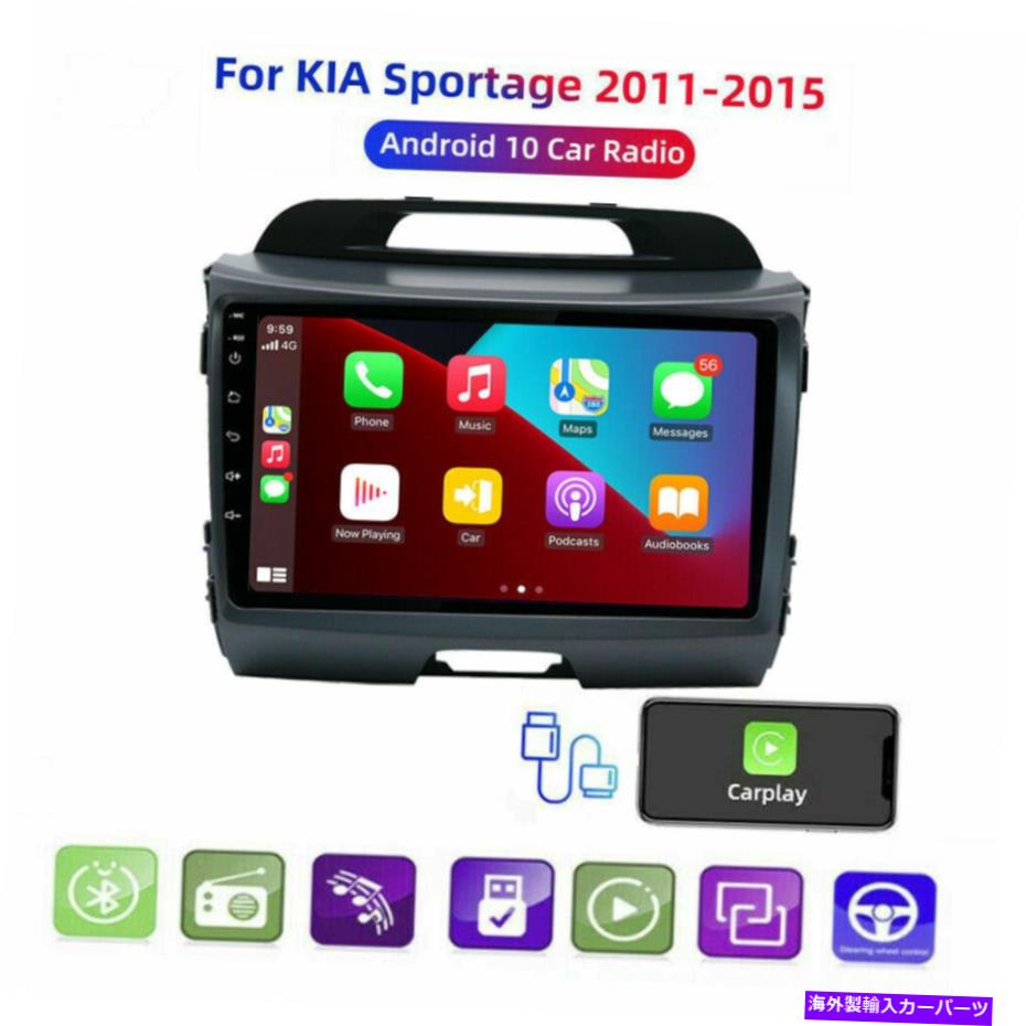 内装パーツ Kia Sportage 11015 9 '' Android CarステレオラジオGPS Navi Wifi Player A2DP For KIA sportage 11015 9'' Android Car Stereo Radio GPS Navi Wifi Player A2DP【並行輸入品】