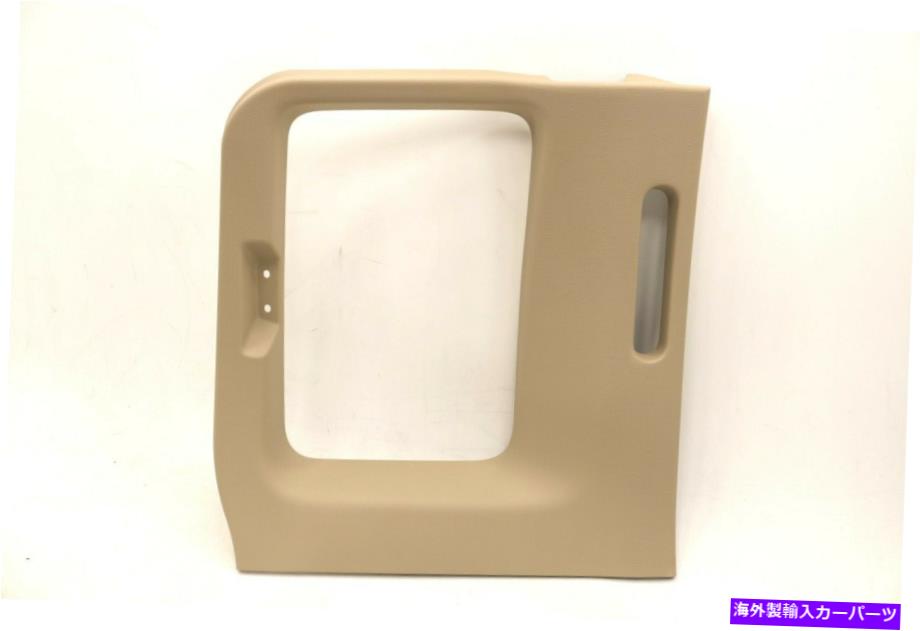 内装パーツ 商品OEMファームチェアコンテレイアリア7C3Z-2825509-BA F250 F350 08-10-オリジナルタイトルを表示 新品 OEM フォード ドア ウィンドウ トリム モールディング リア 左 7C3Z-2825509-BA F250 F350 08-10- show original title【並行輸入品】