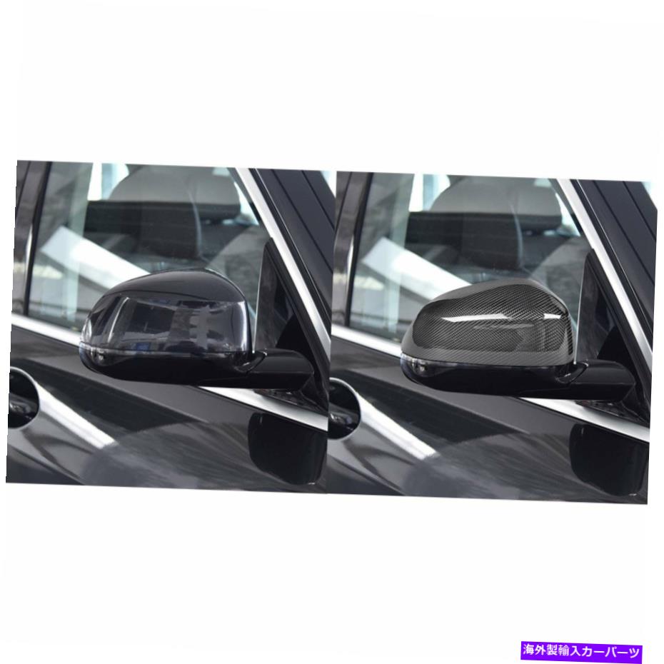 内装パーツ BMW 2014-2017 x 3x4 14-19 x5 F15 15-19 x 6 f16車リアウガーフライトリトリート - オリジナルのタイトルを表示 BMW 2014-2017 X3X4 14-19 X5 F15 15-19 X6 F16 車 リアビュー ミラー カバー トリム- show original title【並行輸入品】