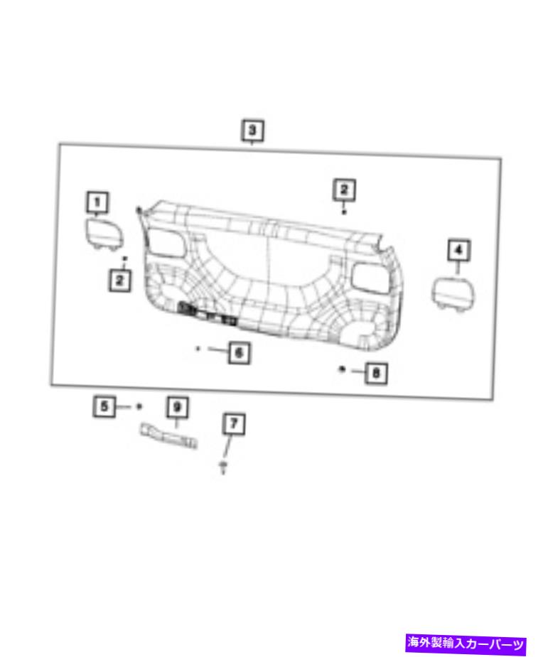 内装パーツ &larr;正MOPARリート - ファートフル6AV27DX9AE-オリジナルのタイトルを表示 純正 Mopar リフト-ゲートパネル 6AV27DX9AE- show original title【並行輸入品】｜Us Custom Parts Shop USDM