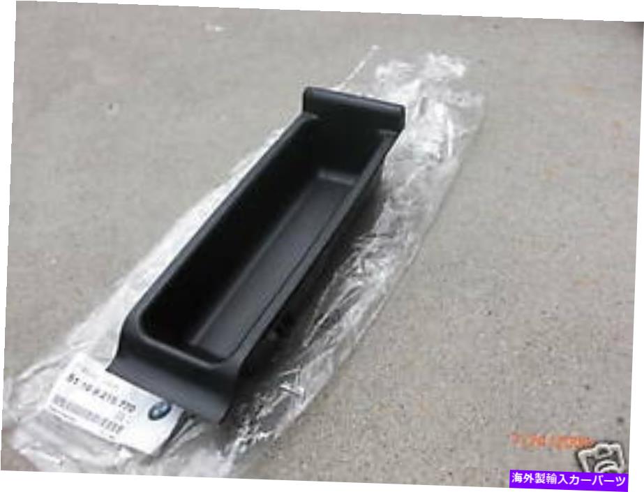 内装パーツ BMW E38アーバストストランドトレイ740IL 750L 730I 730D 728I 730D B7-オリジナルタイトルを表示 BMW E38 アームレスト ストレージ トレイ740iL 750iL 740i 740d 728i 735iL 730 728iL 730d B7- show original title【並行輸入品】