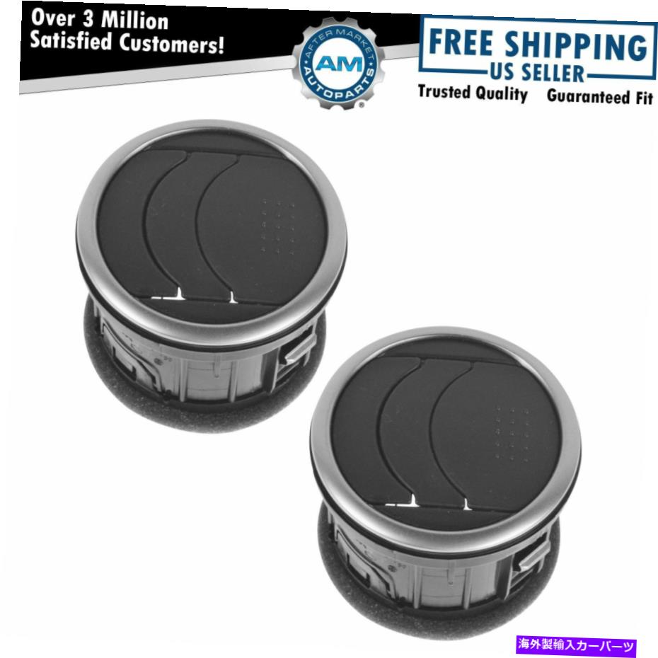 内装パーツ OEM 68750-CF01Eチェアントオークター\u003dキャアル取り付けLH＆RH【350Z用】商品 - オリジナルのタイトルを表示 OEM 68750-CF01E エアベントデフレクター ドアパネル 取り付け LH & RH ペア 350Z 用 新品- show original title【並行輸入品】 43,009円