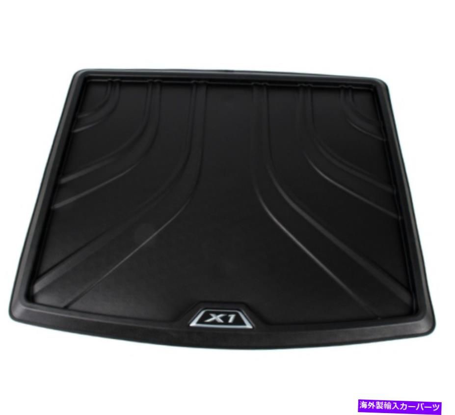 内装パーツ BMW X1 F48 Xライントンクネザセット51472407173 2407173商品紹介 - オリジナルのタイトルを表示 BMW X1 F48 Xライントランク荷物マット 51472407173 2407173 新品 純正- show original title【並行輸入品】