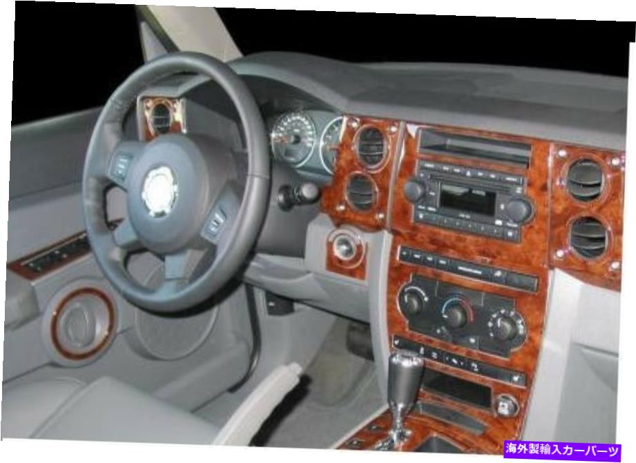 内装パーツ 2006 07ポーズエンコンズ3.7L 4.7L 5.7Lスペースの設定内容店無償資金取り引き - オリジナルのタイトルを表示 2006 07 ジープ コンマンダー 3.7L 4.7L 5.7L スポーツ 限定 内側 ウッド ダッシュ トリム キット- show original title【並行輸入品】|Us Custom Parts Shop USDM