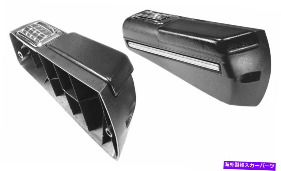 内装パーツ Restoparts Armrestベース/成形カッグセット1968-1969 GTO LEMANS 442 Chevelle Coupes-オリジナルのタイトルを表示 RestoParts Armrest ベース/成形パッドセット 1968-1969 GTO Lemans 442 Chevelle Coupes- show original title【並行輸入品】｜Us Custom Parts Shop USDM