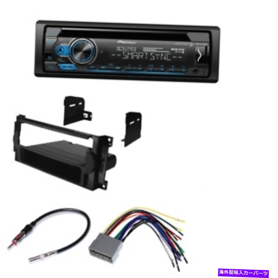 内装パーツ Pioneer CDレシーバーBluetooth W / CARステレオダッシュインストールトリムキット（2） PIONEER CD RECEIVER BLUETOOTH W/ Car Stereo Dash Install Trim Kit (2)【並行輸入品】