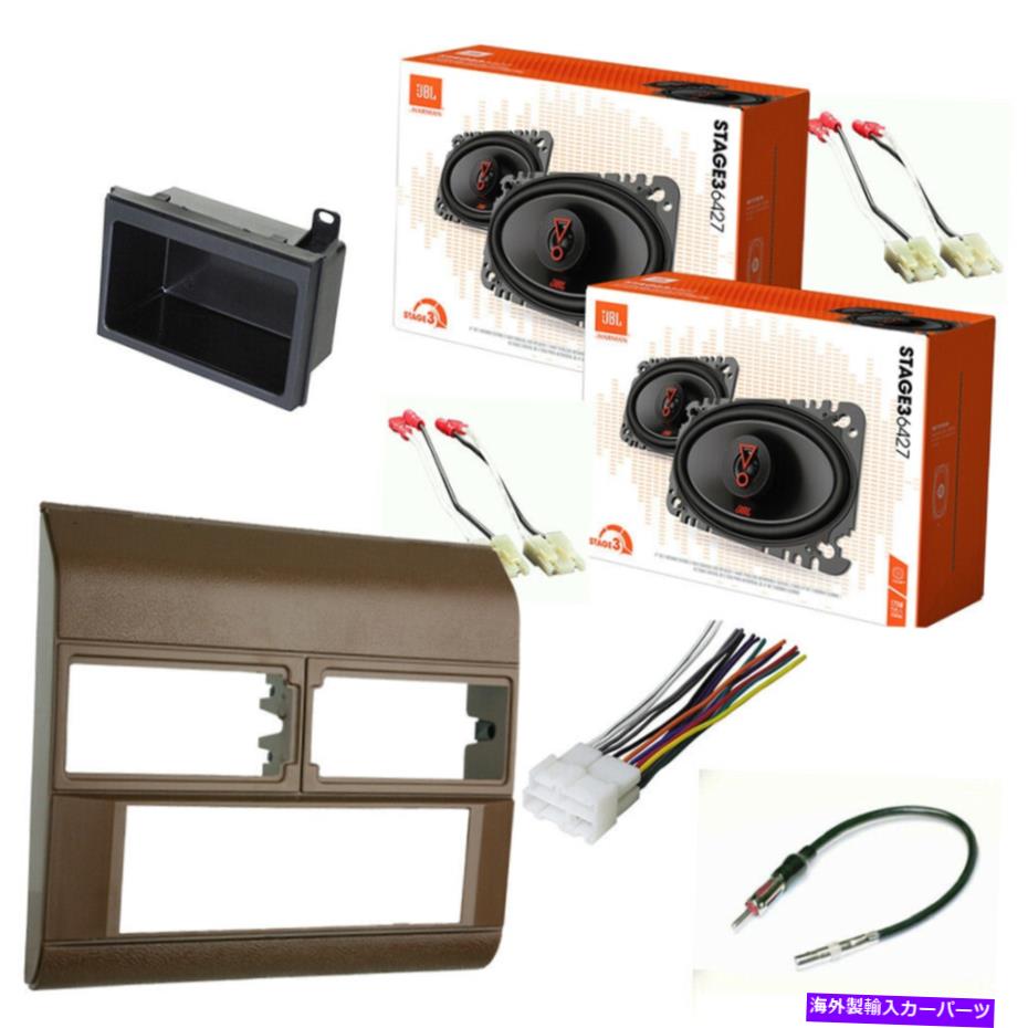 内装パーツ JBL 4×6 \