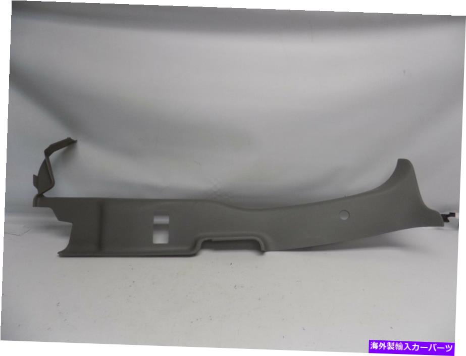 内装パーツ 商品OEM 2000 2000 2001 2002ページFスーペーポインズimneriアメリカ料金トリードゥーリアンググ商品 - オリジナルのタイトルを表示 新品 OEM 2000 2001 2002 フォード F スーパーデューティ インテリア パネル トリム カバー モールディング 廃番【並行輸入品】|Us Custom Parts Shop USDM