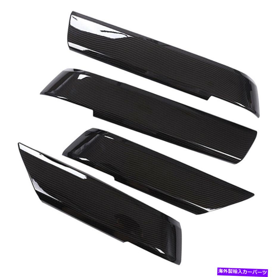 内装パーツ 炭素繊維のABSインナードアハンドルパネルカバーフィット2014-18 Carbon Fiber ABS Inner Door Handle Panel Cover Fit for Range Rover Sport 2014-18【並行輸入品】|Us Custom Parts Shop USDM