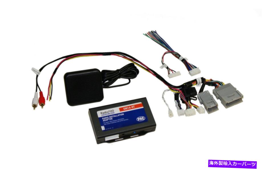 内装パーツ PAC GM車車両保持&ムター用GM 1A-RT Radiopro高度インターネス - オリジナルのタイトルを表示する PAC GM車両保持ボーズ & オンスター用gm 1A-RT RadioPRO高度インターフェース- show original title【並行輸入品】|Us Custom Parts Shop USDM