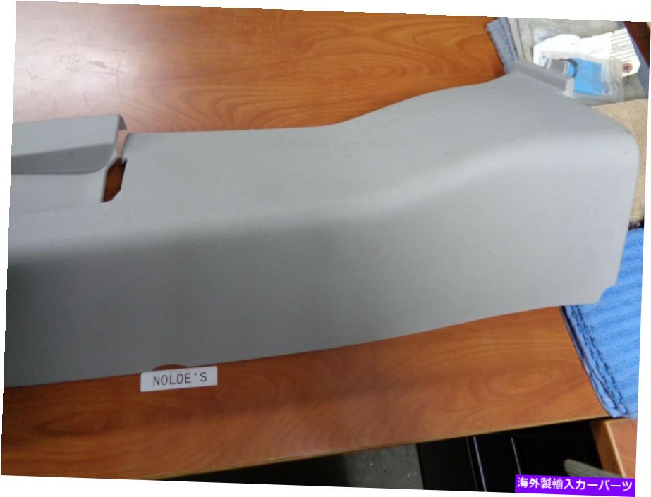 内装パーツ ファー6C2Z-2724357-BABブラートリオシートカルトLH E150、E250 SK5511 DSU12撮影 - オリジナルのタイトルを表示 フォード 6C2Z-2724357-BAB ピラー トリム シートベルト LH E150 、 E250 SK5511 DSU12 適合- show original title【並行輸入品】