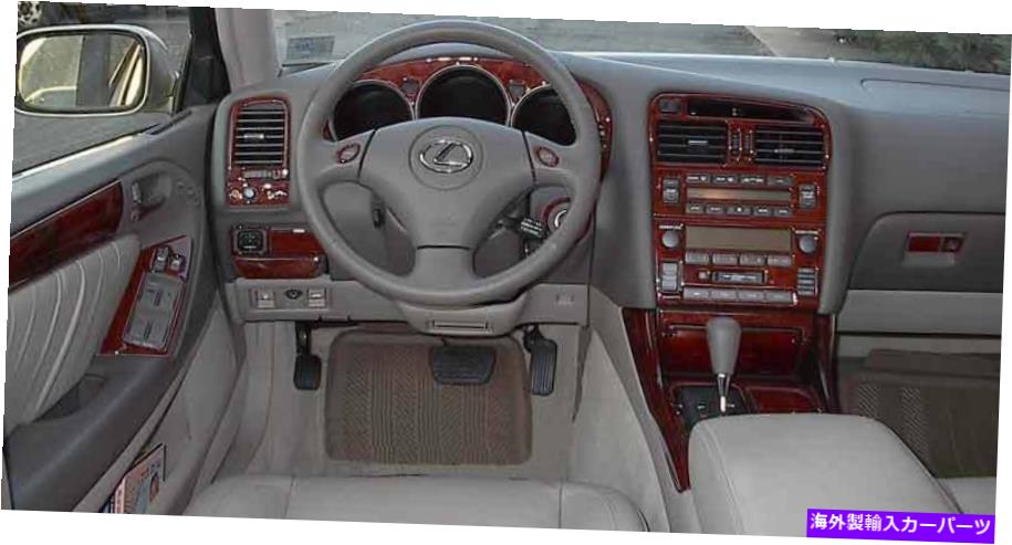 内装パーツ カクスGS GS300 GS400 400 400インテリアブリックカッピングカッピットリーカット1998年1999年1999年9月1999年カット - オリジナルのタイトルを表示する レクサス GS GS300 GS400 400 内部ブラック ウッドダッシュトリムキット 1998年 1999 2000 セ【並行輸入品】