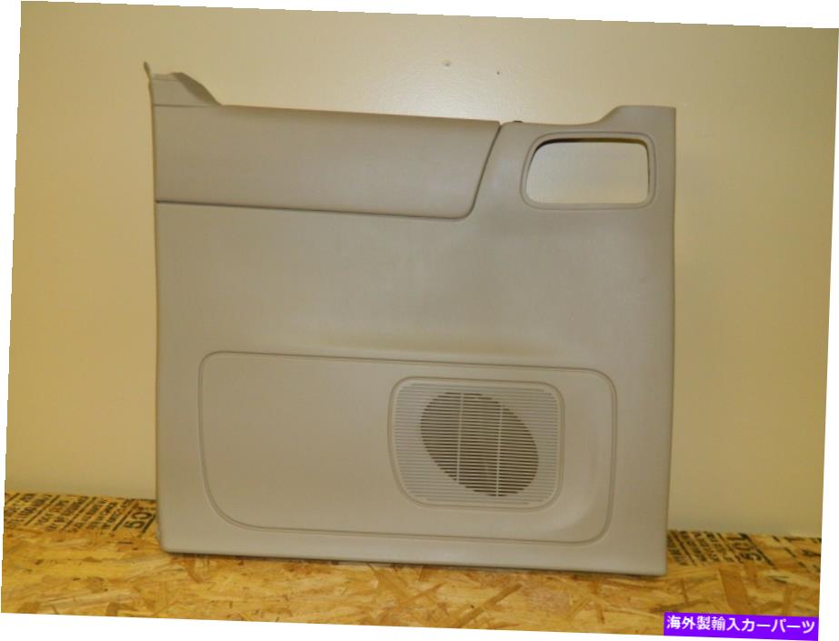 内装パーツ 商品OEM 1999-2003オーバートライアスタータンホテル - オリジナルのタイトルを表示する 新品 OEM 1999-2003 フォード ウィンドスター リア ドア トリム パネル タン キャメル- show original title【並行輸入品】