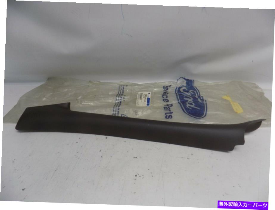 内装パーツ 商品OEM 1999 2000パッションバスタンダムニュープールフロントプラスプラートリヂヤー【楽儀品 - オリジナルのタイトルを表示 新品 OEM 1999 2000 フォード マスタング コンバーチブル 左フロントガラス ピラー トリム カバー 廃番新品- show orig【並行輸入品】|Us Custom Parts Shop USDM