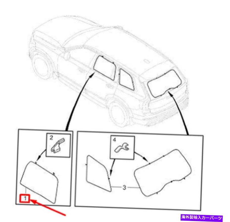 内装パーツ Volvo XC90 MK2リアチアウィンドウズウィンドウズマット31373976商品純純 - オリジナルのタイトルを表示する VOLVO XC90 MK2 リアドア Windows サンシェード セット 31373976 新品 純正- show original title【並行輸入品】｜Us Custom Parts Shop USDM 42,131円