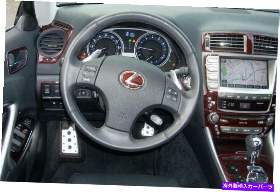 内装パーツ 2006 06 2007 07 2008 09 Lexusは250 is350内部OEMハッツシュートリアット - オリジナルのタイトルを表示 2006 06 2007 07 2008 09 LEXUS IS 250 IS350 内部 OEM ウッドダッシュトリムキット- show original title【並行輸入品】