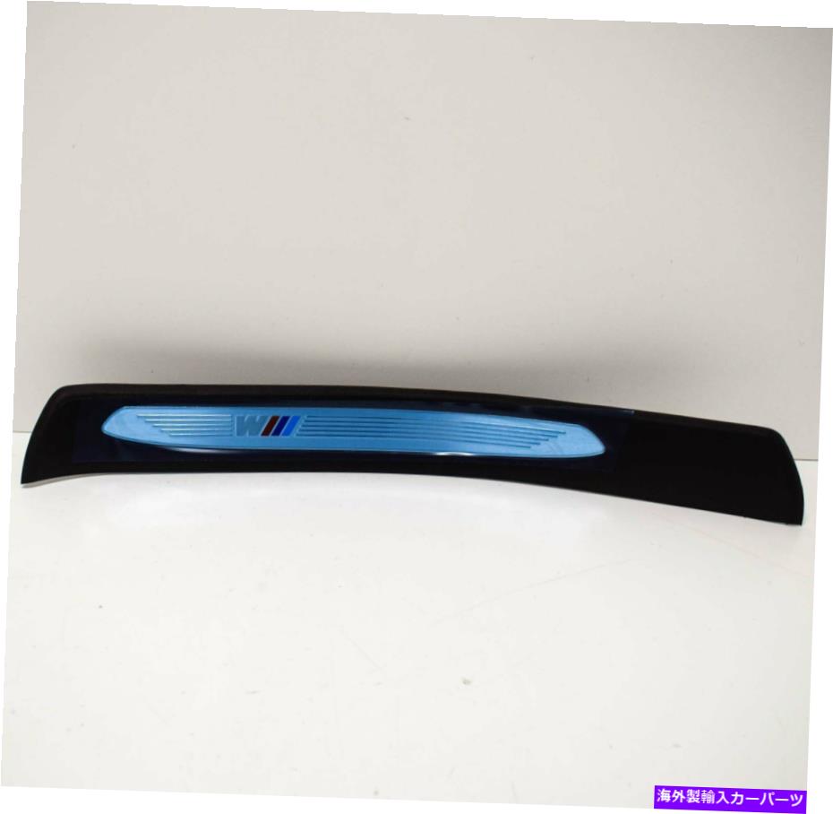 内装パーツ BMW 5 E60 Mスペースリア右右aaiaistrus?51477898824商品純純 - オリジナルのタイトルを表示する BMW 5 E60 Mスポーツリア右ドアシルストリップ 51477898824 新品 純正- show original title【並行輸入品】|Us Custom Parts Shop USDM