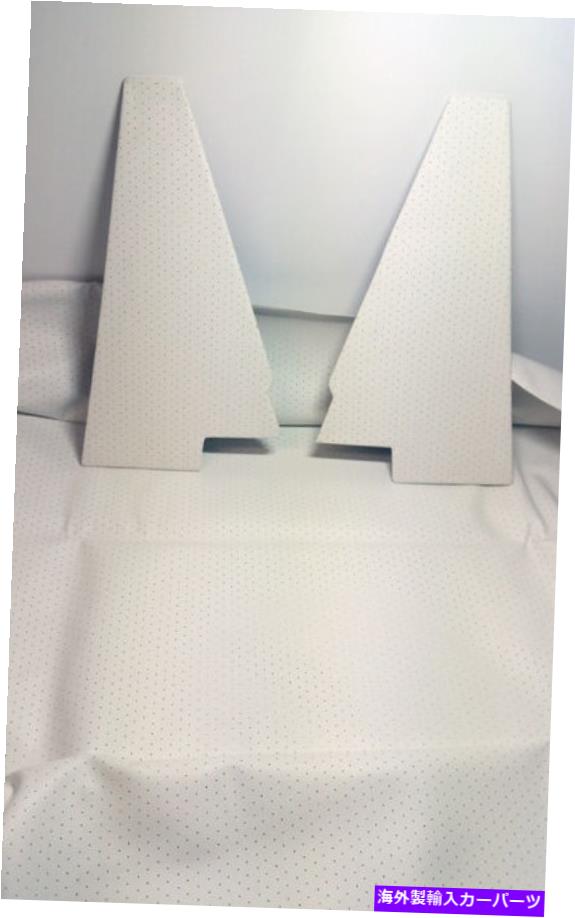内装パーツ XY UTE GT白穿孔ヘッドライナーはXW GS ZC ZD Fairlaneに合う XY UTE GT WHITE PERFORATED HEADLINER WILL SUIT XW GS ZC ZD FAIRLANE【並行輸入品】｜Us Custom Parts Shop USDM