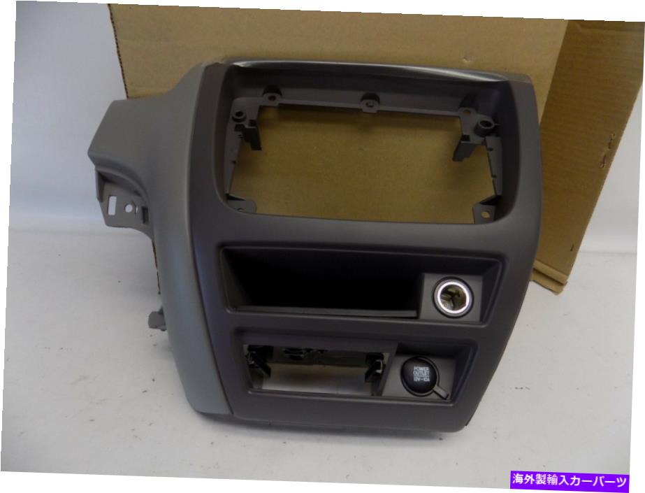 内装パーツ 商品OEM 2003-2004ページタフラスカッションラブラトラルトリッドラジュラトリンラッコンプールフッション - オリジナルのタイトルを表示 新品 OEM 2003-2004 フォード タウラス ダッシュ ラジオ ベゼル トリム サラウンド パネル 仕上げ- show ori【並行輸入品】|Us Custom Parts Shop USDM