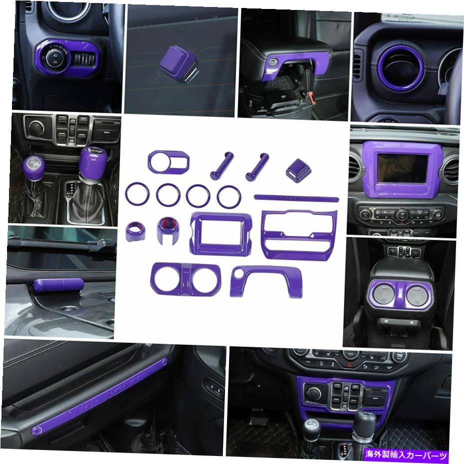 内装パーツ 18+ジープwrangler JLU 7 ''スクリーンのための15個のインテリアトリムキットカバーの装飾 15PCS Interior Trim Kit Cover Decoration for 18+ Jeep Wrangler JL JLU 7'' Screen【並行輸入品】|Us Custom Parts Shop USDM