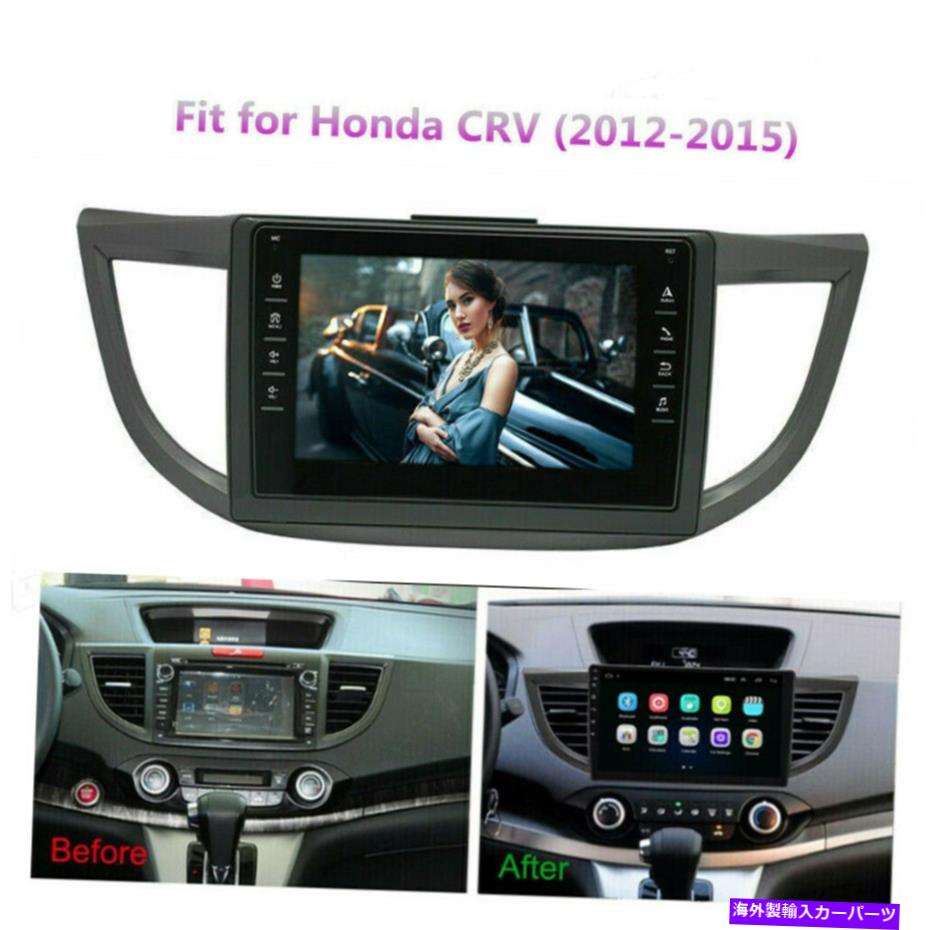 内装パーツ 12-16ホンダCRV CR-V 9 '' Android 10.1車ラジオステレオGPS Navi Wifi 1 + 16GB For 12-16 Honda CRV CR-V 9'' Android 10.1 Car Radio Stereo GPS Navi Wifi 1+16GB【並行輸入品】|Us Custom Parts Shop USDM