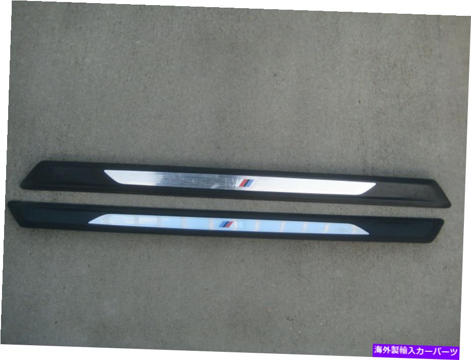 内装パーツ 2017-2019 17-19 BMW M2 Mスポージ・セット・エントリー・エア・セットサイト - オリジナルのタイトルを表示 2017-2019 17-19 BMW M2 Mスポーツセット エントリー ドア 敷居 セット オイム- show original title【並行輸入品】