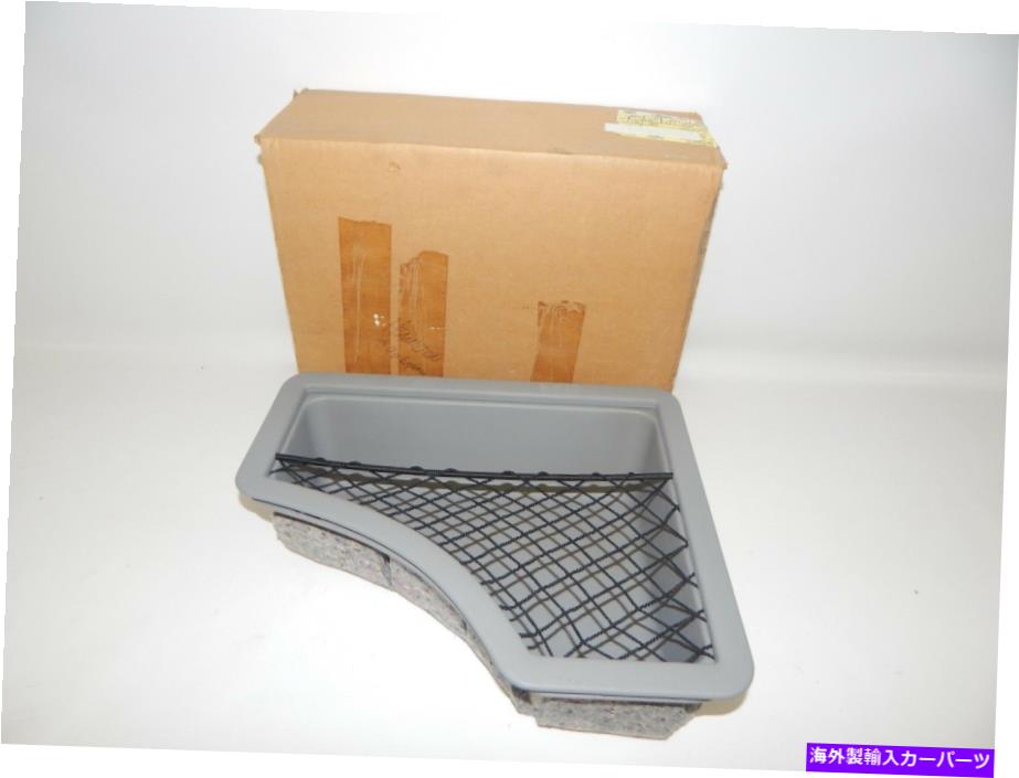 内装パーツ 商品OEM 1997-2000オーバーインジアリアエンペントコートクエーテーラトトリートリエイト - オリジナルのタイトルを表示する 新品 OEM 1997-2000 フォード インテリア 収納 コンパートメント クォーター パネル トリム グラファイト- show original【並行輸入品】｜Us Custom Parts Shop USDM