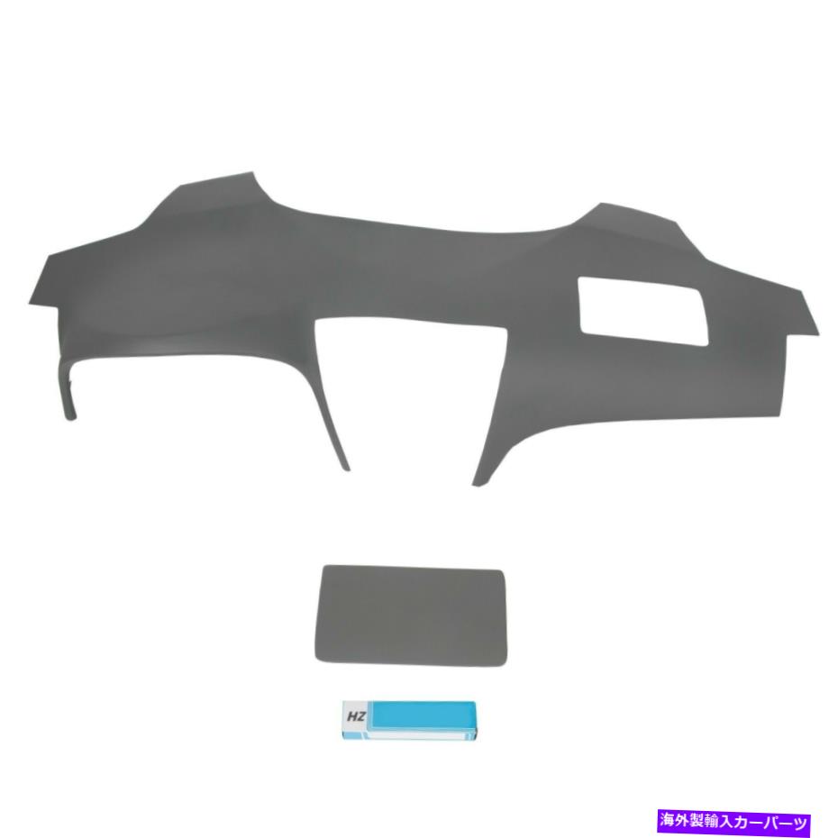 内装パーツ 2007-2011トヨタカムリのためのダッシュボードカバーグレー Dash Board Cover Gray For 2007-2011 Toyota Camry【並行輸入品】