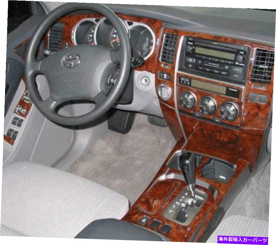 内装パーツ 2006 2007 2008トジラ4ランバー4ランバーSR5 2WD 4WD 4WD 4WDインジアスリップトッキット - オリジナルのタイトルを表示する 2006 2007 2008 トヨタ 4 ランナー 4 ランナー SR5 2WD 4WD インテリア ウッド ダッシュ トリム キット- show original t【並行輸入品】