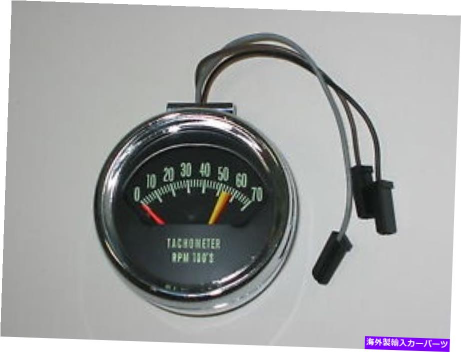 内装パーツ 66シュルタタータ6200エッグライン - オリジナルのタイトルを表示する 66 シェベルタコメーター 6200 レッドライン- show original title【並行輸入品】