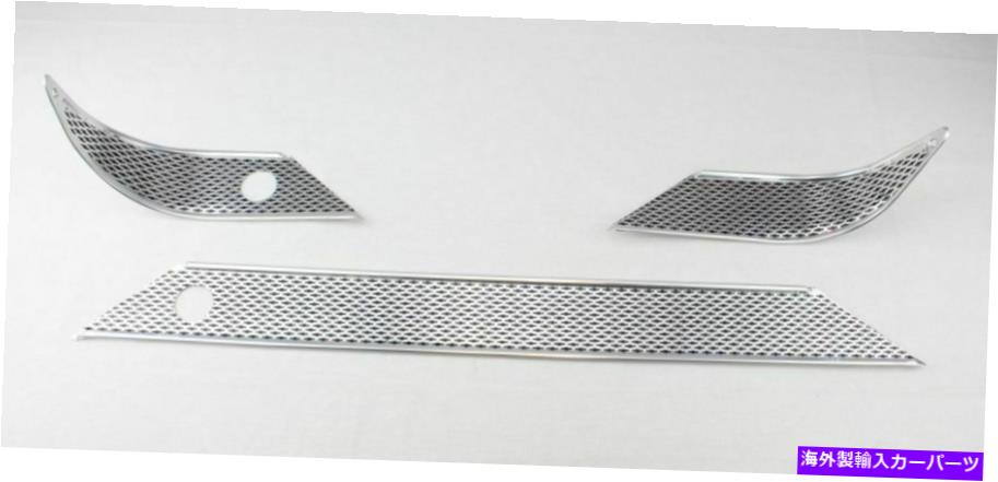 内装パーツ 55 1955シェーフシェイトリットラグダールなし商品 - オリジナルのタイトルを表示する 55 1955 シボレーダッシュトリムセットラジオホールなし 新品- show original title【並行輸入品】